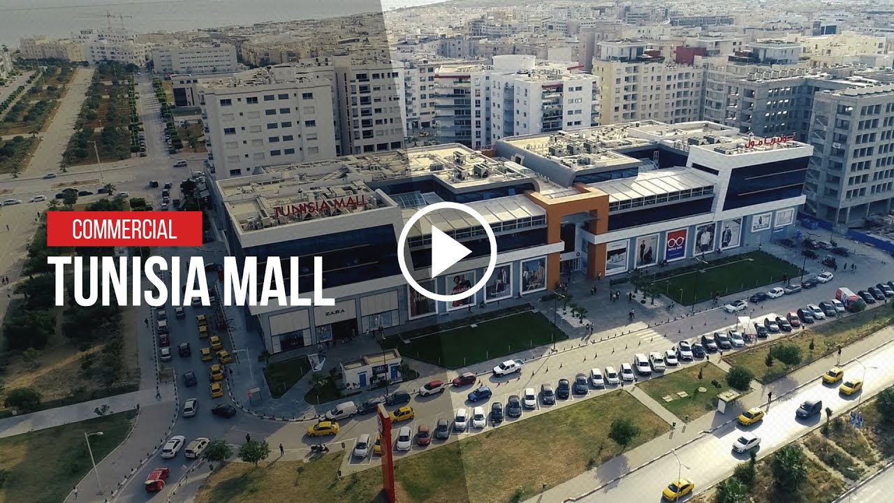 Tunisia Mall